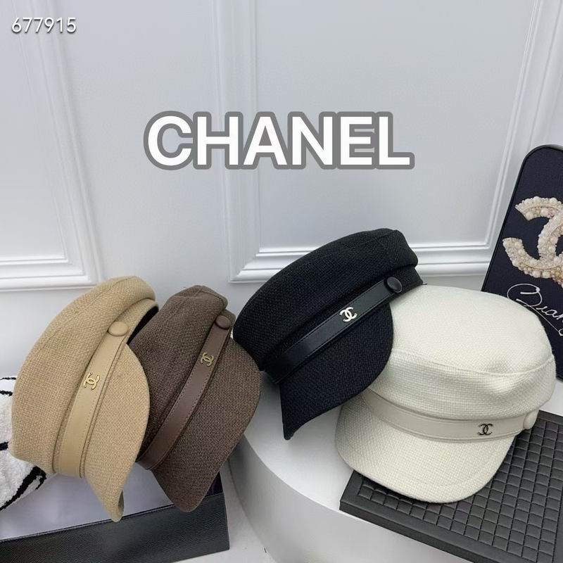 Chanel cap dx75